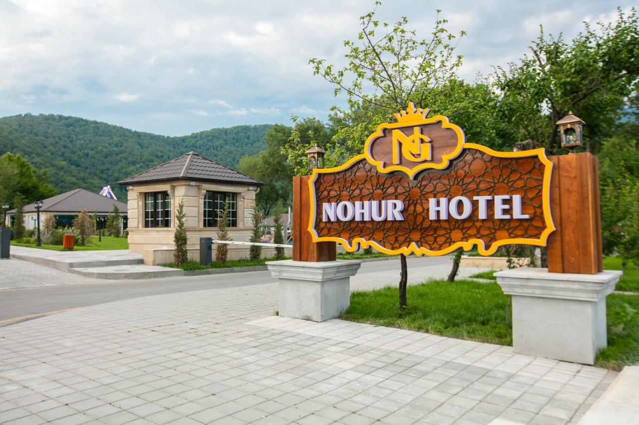 Nohur Hotel Gabala Nohurqislaq Exterior foto